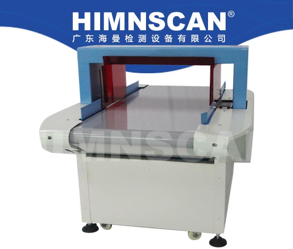 檢針機HM-J720C