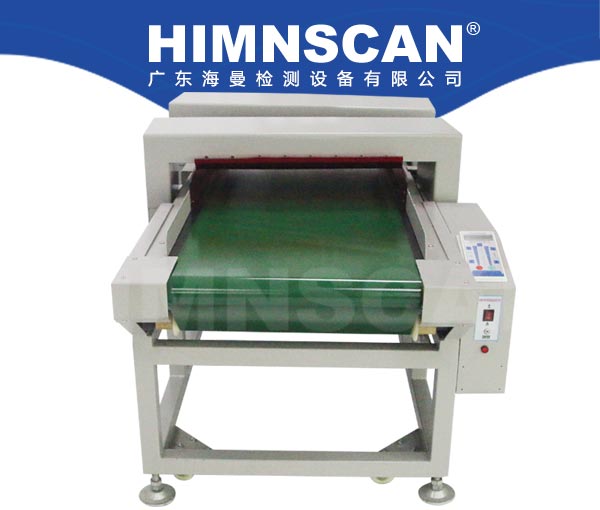 檢針機HM-J600S