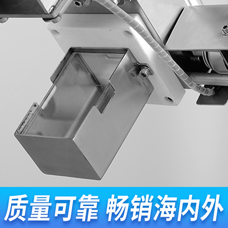HM-X自動上料金屬分離器組合